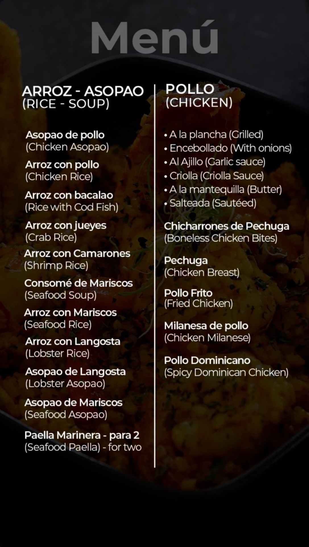 Arroz, Asopao & Pollo · Rice, Soup & Chicken