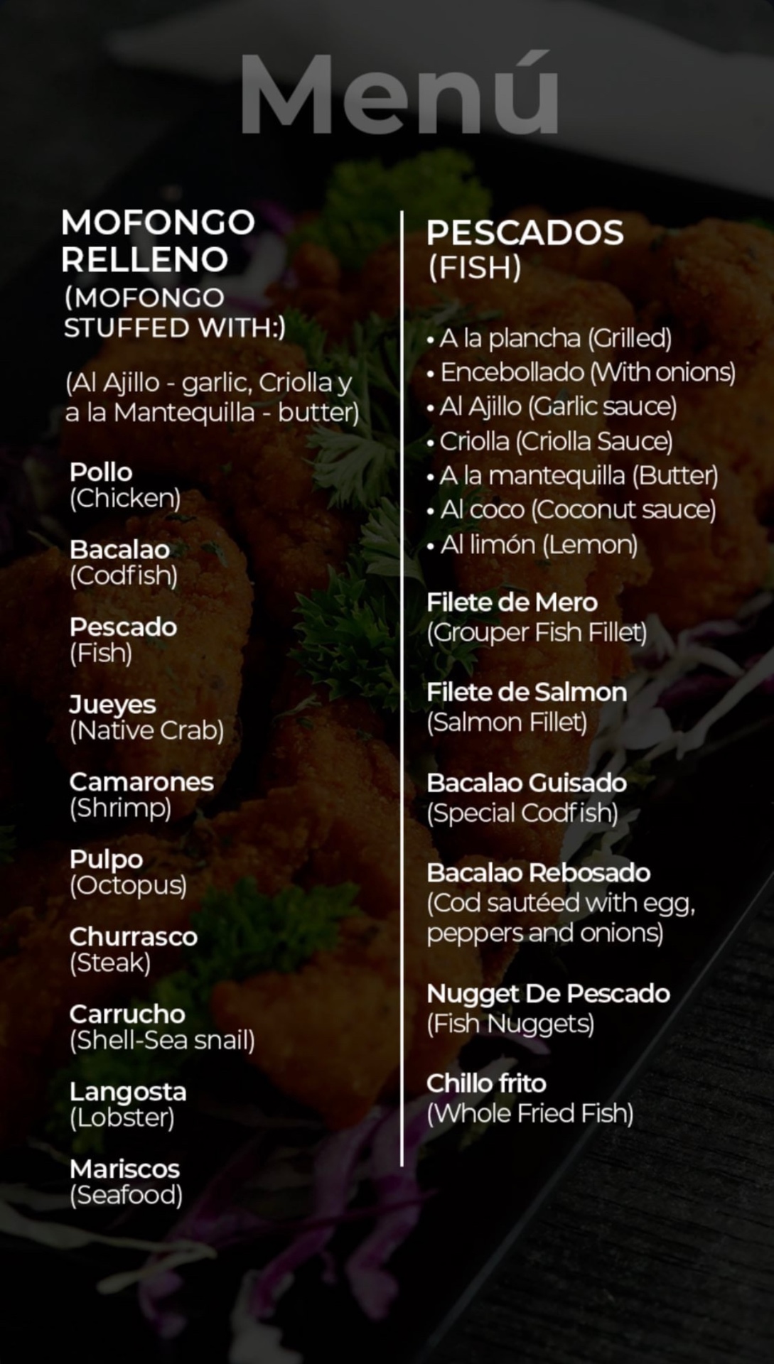 Mofongo Relleno & Pescados · Mofongo & Fish